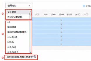 澳大利亚主帅：1月不是踢亚洲杯的最佳时机，它适合中东国家